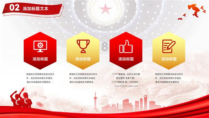 脑洞小老弟无实名认证