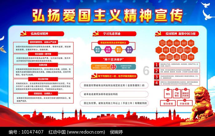 逃离仿真森林